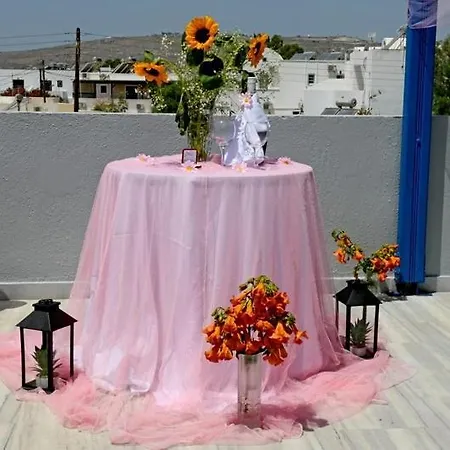 Lunar Santorini Kro Perissa (Santorini)